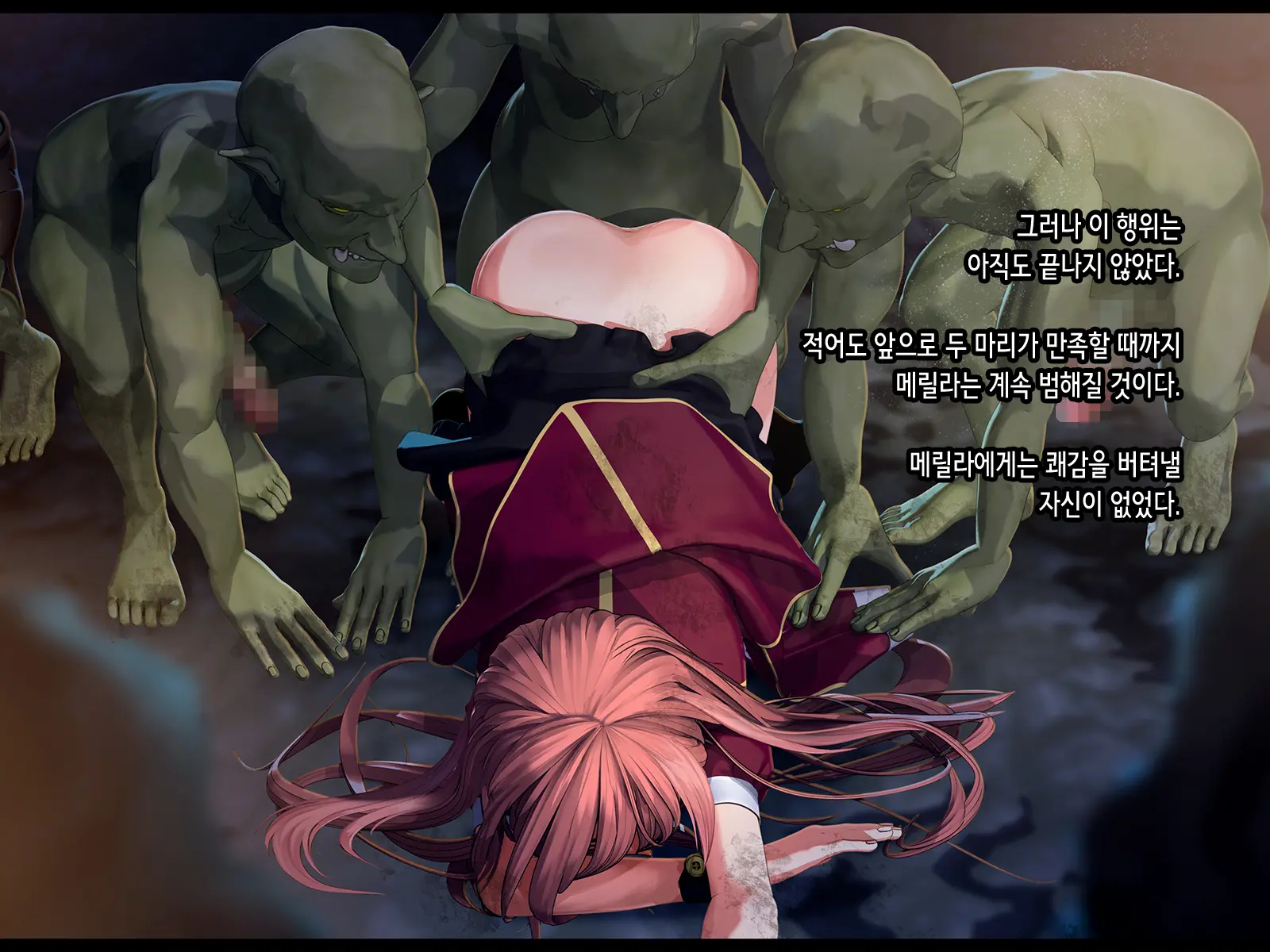 Shoshinsha Mahoutsukai Wa Goblin Senyou No Haramibukuro To Shite